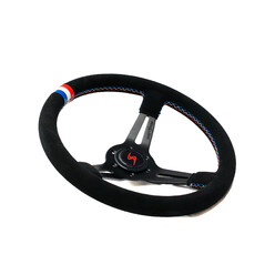 DriftShop Steering Wheel (70 mm Dish), French Limited Edition, Black Suede